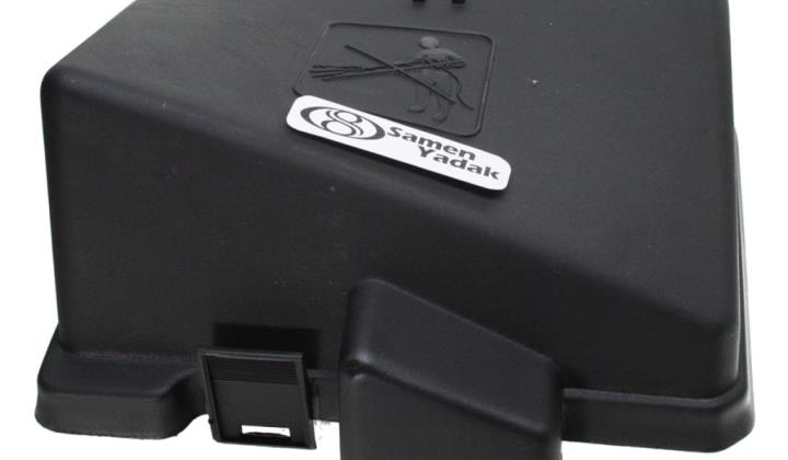 عنوان خبر درب جعبه فیوز  bsm 206
